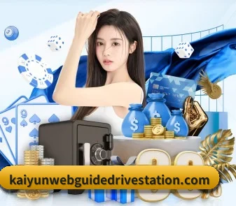 技术升级
